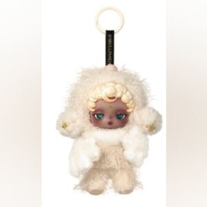 SKULLPANDA: YOU FOUND ME: SANDMAN (Sealed Confirmed Unopened Box)